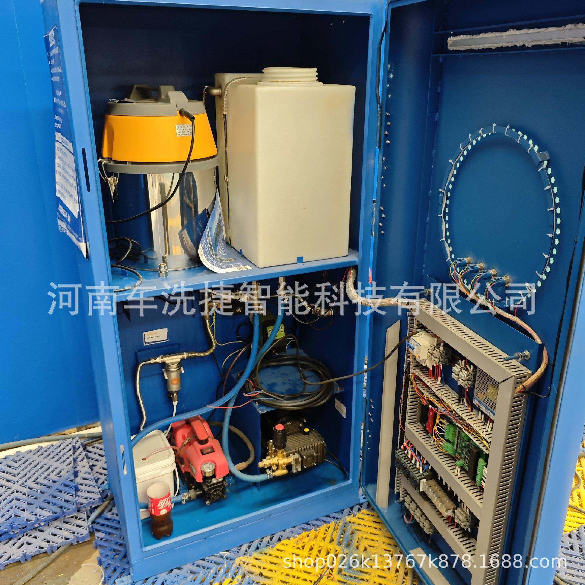便社区民ODP自助洗车设备刷卡扫码双模式吸泡沫/清/水尘三功能