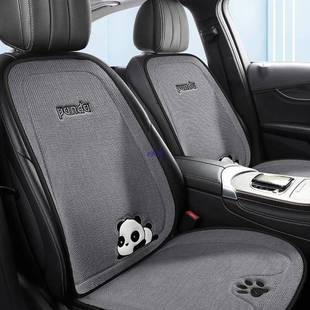 汽车坐垫车内座垫季 座椅套443感车通垫 后排四座套用后座夏季