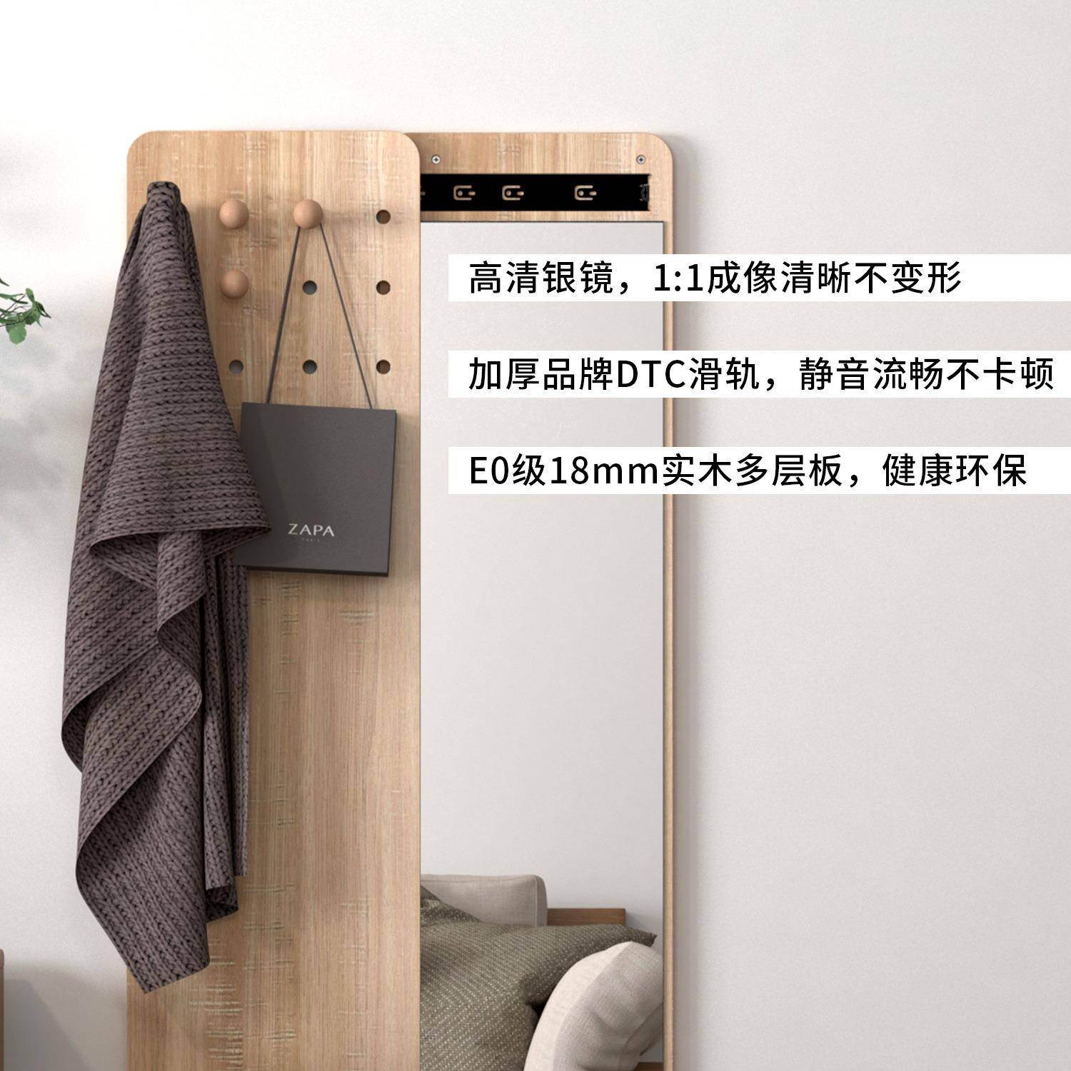 可关闭户隐形洞洞板全壁身穿入衣镜CQB推拉式贴墙暗藏玄关简约实