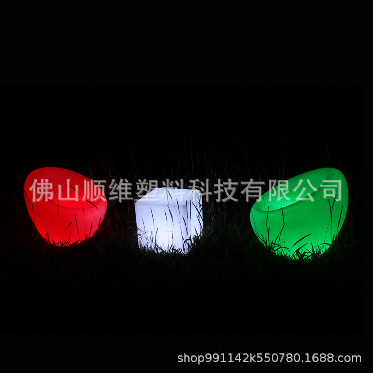 七彩变色遥控气氛情绪活动照明户外庭院LED发光单人沙发凳子家具