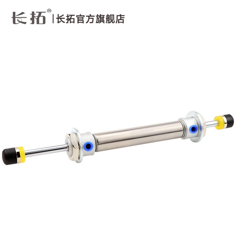 注塑斜气臂机械手双缸头上下缓冲双头MAD20-64/70YZF/75机/84