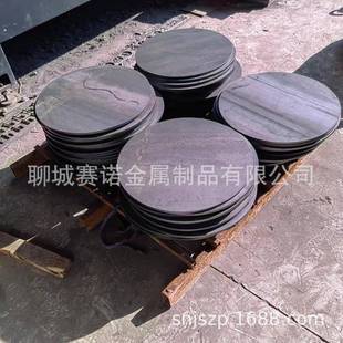 A3法632连兰盖板底座法兰打孔法兰兰接水法钢板切割桩芯钢板止环