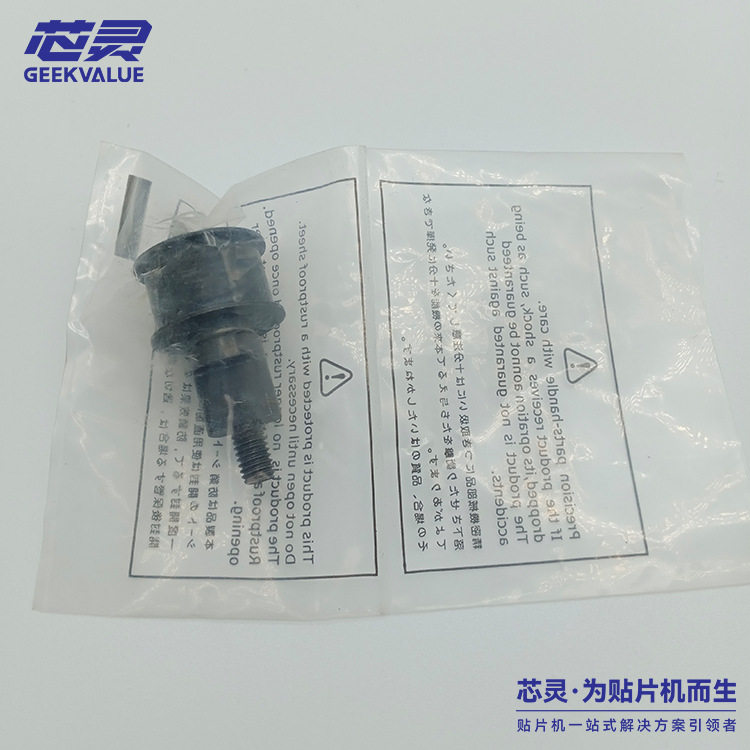 FUJI贴片机配件维修 NXT/XPF贴片机板卡维修 富士贴片机配件供应