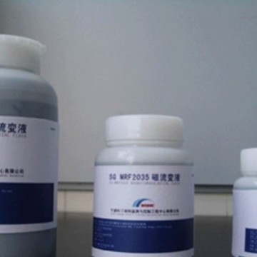 厂家供应高性能减震用磁流变液耐高温强磁磁吸磁性