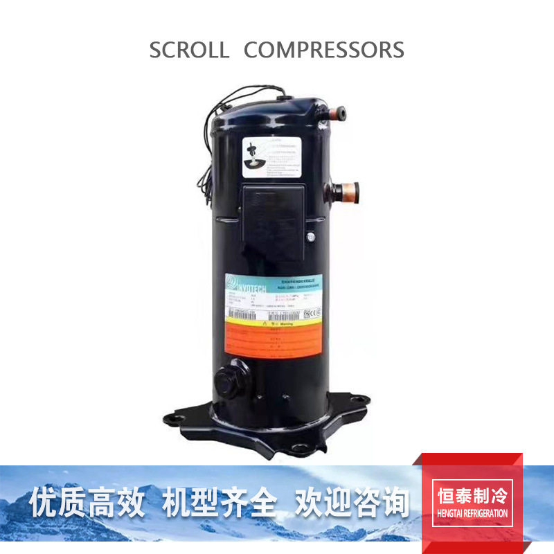 英华特中温压缩机YM210E1G等