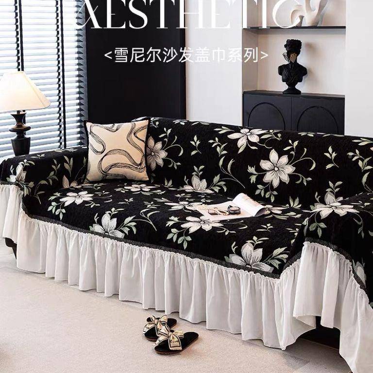 法裙边沙发盖布四季用2025通新款一式张全盖巾复古雪尼整VBQ尔套