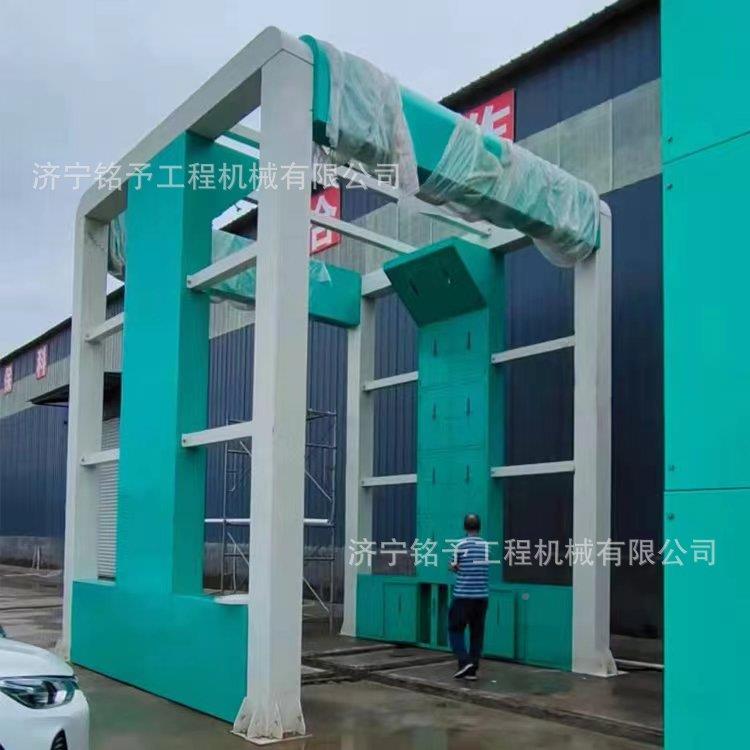 山煤场重型车冲自洗平台工地辆摇摆HPL洗车房全动工程洗西轮机