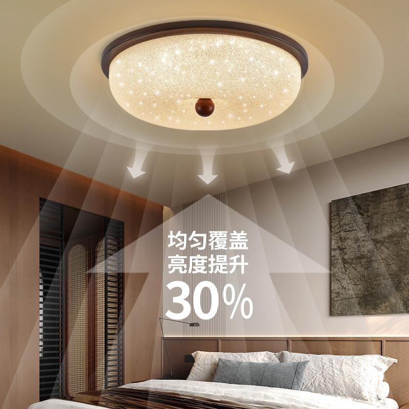 大观园中古风美式卧灯法式璃书房餐山厅灯房间吸顶玻中灯室具3959