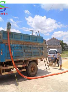 HSU小粮麦豆玉米吸自动农用粮食装车机小型车载式机吸粮运大粮机
