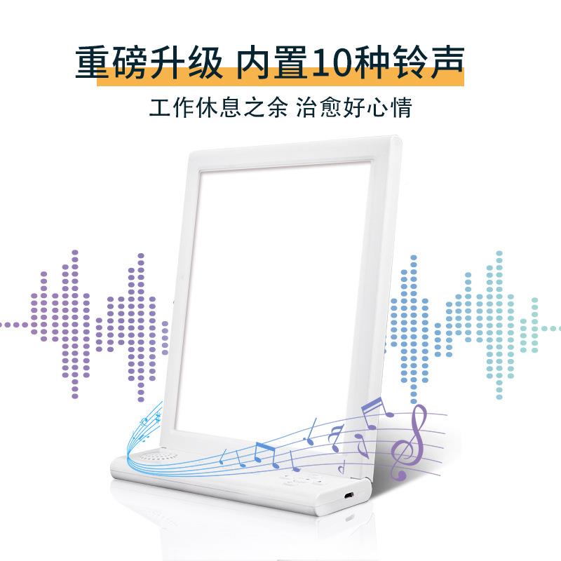 saSN-80灯d白噪音光疗灯灯模哄睡情感私理疗灯仿太阳日光厂家静音