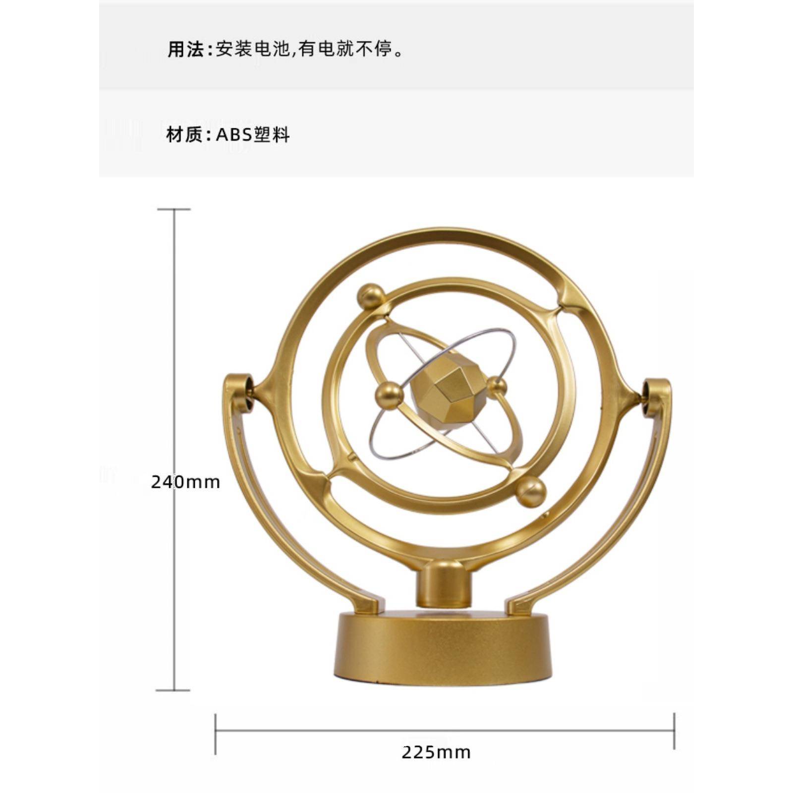 UIA地球天永动仪轻物理永动机不奢停意摇创摆摆体件工艺品牛顿摆