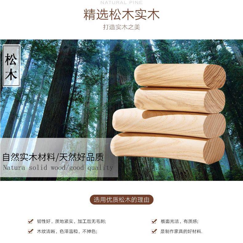 全实木床头柜柜约KUY储物色柜简美式儿童柜小型收纳窄柜子白松木