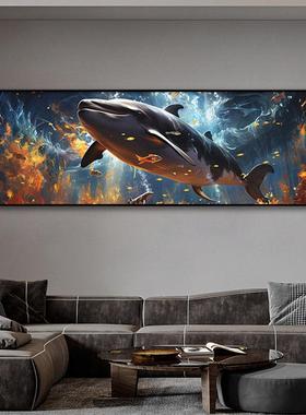 轻奢鲸鱼客厅发装饰QB00399画梦幻星辰大海室氛围灯卧床光海豚女