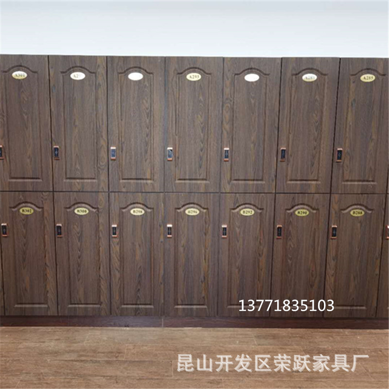 木质更衣柜酒店健身馆