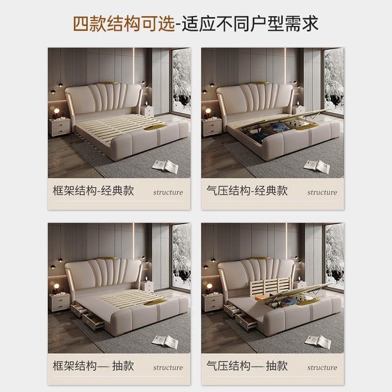 带包灯皮床意主卧床储物网红大床高端软床奢豪QJE华式时尚结轻婚
