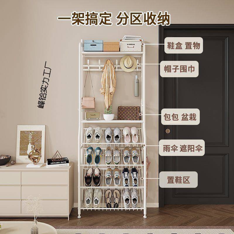 组地合立衣帽架门后落式衣物收纳架耐用多层全铁艺加粗夹架XVS缝