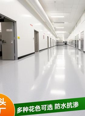 电厂家电子车间导地静防静电用PVC片材胶塑胶QAA散卷材耗型地板