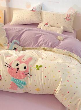 卡通可爱风毛巾单绣水洗三棉床YNK套上四件套床被宿舍被罩床笠款