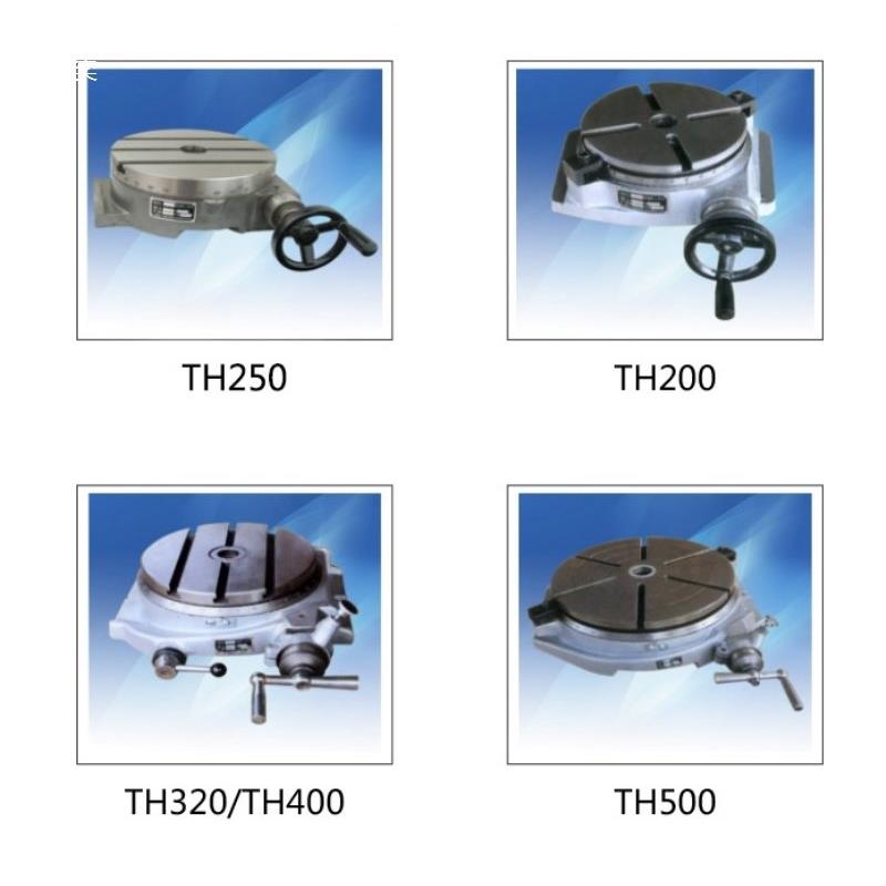 TH320回转工台卧式旋转台作铣床分盘TH200机式分度度械带刻度TGE