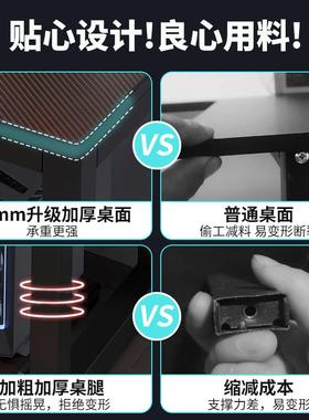 转角电竞桌电脑体桌台AL102074式用双人书桌书架一家桌卧室拐公角