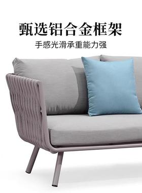 艾铝嘉沙16977户外沙发庭院简约休闲桌椅家具露天晒阳台发椅合金