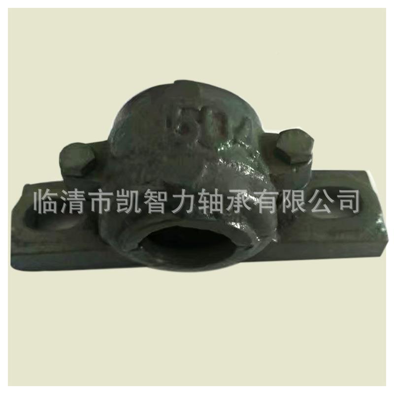 瓦盒SNSL518-615SNL515S轴N513NL511SNL505928重型710铸钢承座