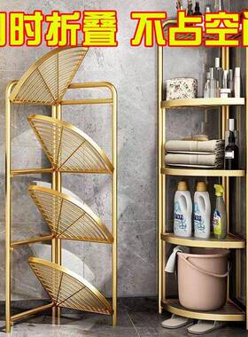 厕所免安间装脸盆架卫间置FAW物架生浴室多层洗手转角收纳落地子