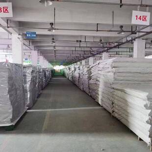 天LYE然乳m胶垫5c榻榻米床垫软垫家床褥1.5米床床1.8m席梦用思床