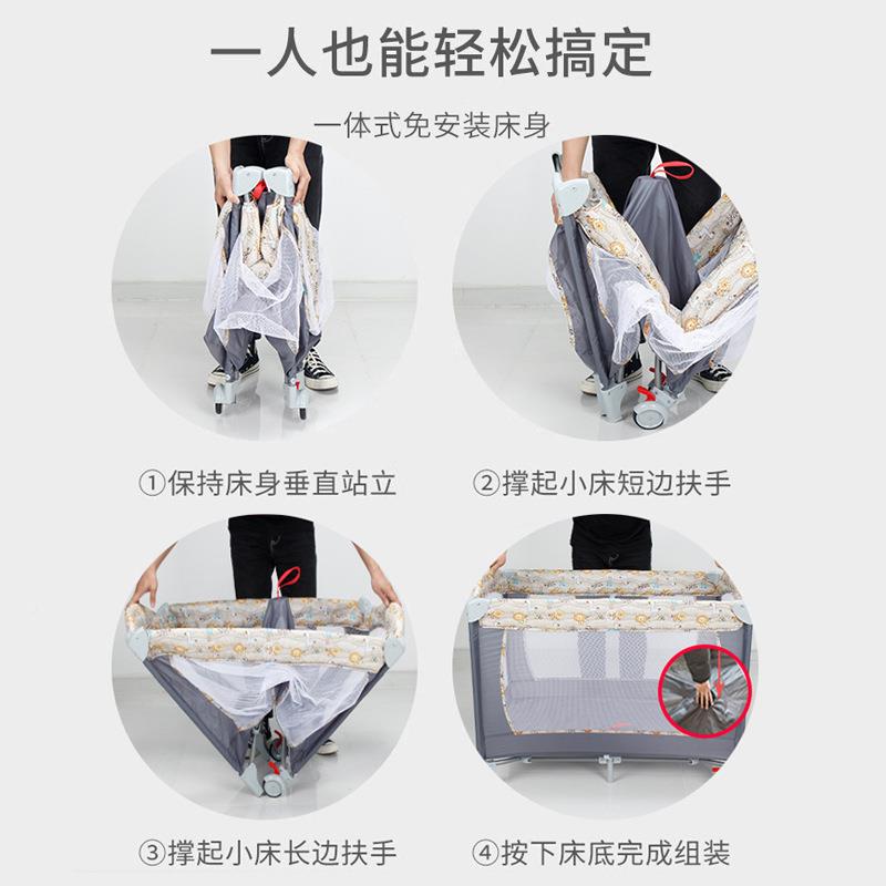 现能货婴儿床便式功携带尿布台UVN可折叠移动宝宝婴多幼儿专用床