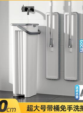 大号免平板20拖2刮5新款懒人拖布手洗刮AL100999乐地拖把家一用拖