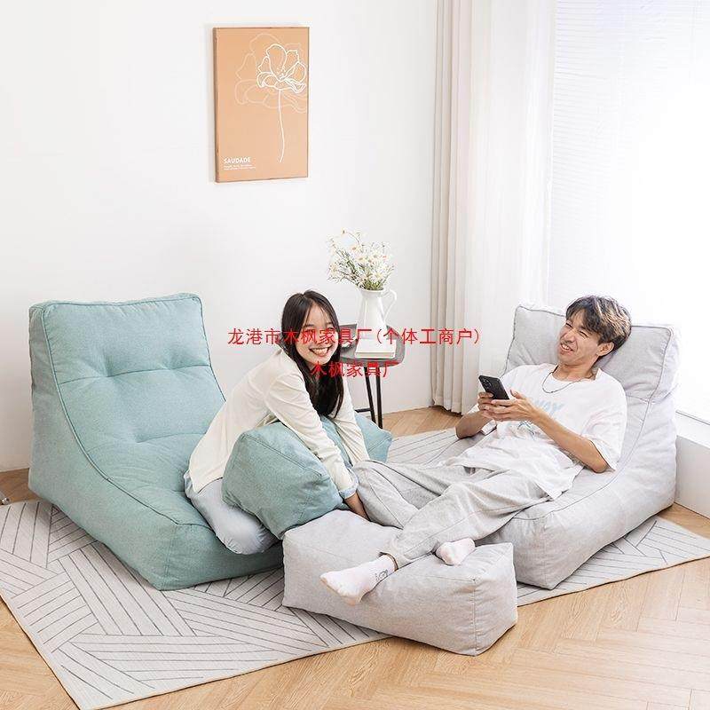 懒人沙榻米卧发室躺飘窗床上靠榻背椅可折叠日式单人小沙发FAZ可,电子元器件市场,其它元器件,淘宝优惠券,粉丝福利购,淘宝优惠卷