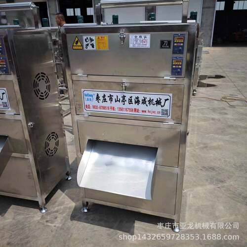河南干面电热干面皮机干加凉皮皮机配件分条圆UKF筒干凉皮机价格