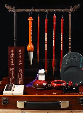 毛笔套装文房挂四宝装笔843纸砚笔架毛笔成套人初学初学墨者木盒