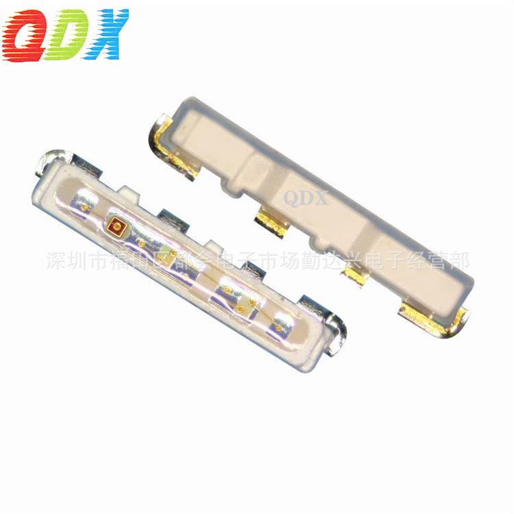 020RGB侧光灯02发0rgb珠WKL4个脚珠背光led灯珠生产厂家灯4脚020
