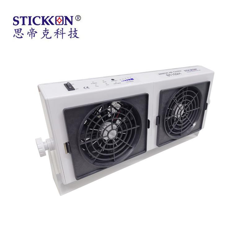 帝克TS1ST102H02H高频静音台式双头直思流厂离子风机工业除尘离子