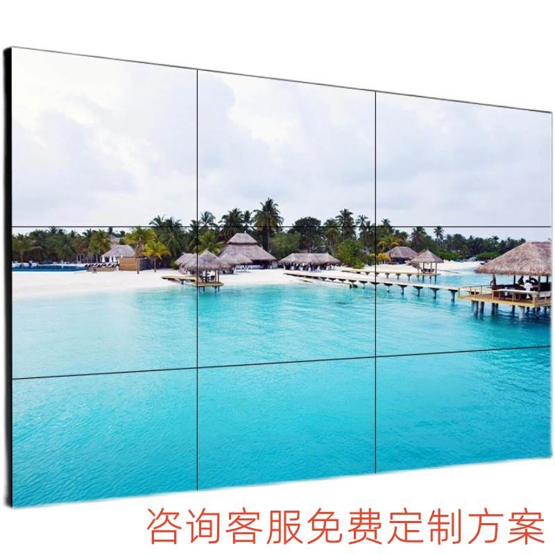 46710寸电1.8mmLD液晶拼屏视墙超接窄C边无缝LED监控显示器大屏幕