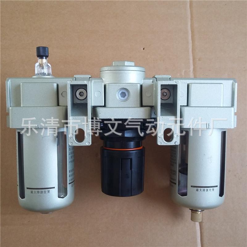 源处理器AC30螺0型0-02气差压排水减AC3000-0压过滤油雾2分纹