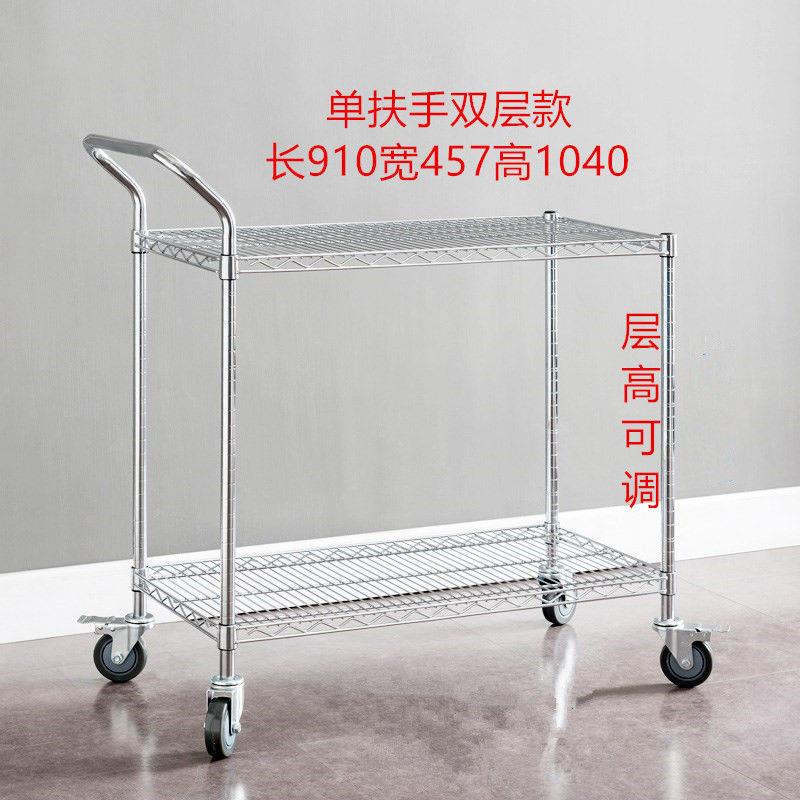 铬镀手推不车防DFE静电钢置物架仓锈库线网移动三层推车车间分拣