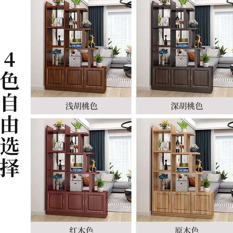 252年新款轻奢玄关柜隔断置物VNK架沙发旁装0饰柜客厅物实木储柜,电子元器件市场,其它元器件,淘宝优惠券,粉丝福利购,淘宝优惠卷