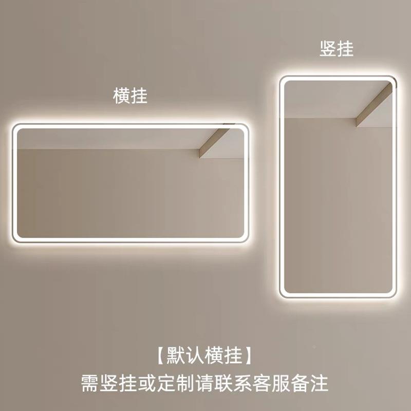YL-004智能浴室镜触摸屏壁led带灯手挂墙式家用卫生镜子防间雾洗