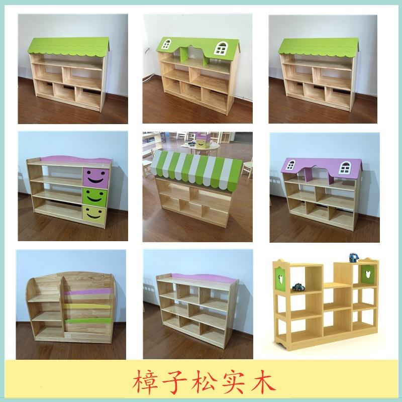 幼儿园组合玩具实木儿氏童区隔断蒙HTD角教具域储物收纳架区柜子