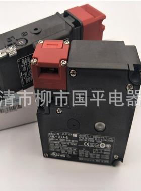 现安货电磁锁全门开关D4L-2CFG-B4D4NXZDL-1CFG-NB4D4L-4BNFA-B4