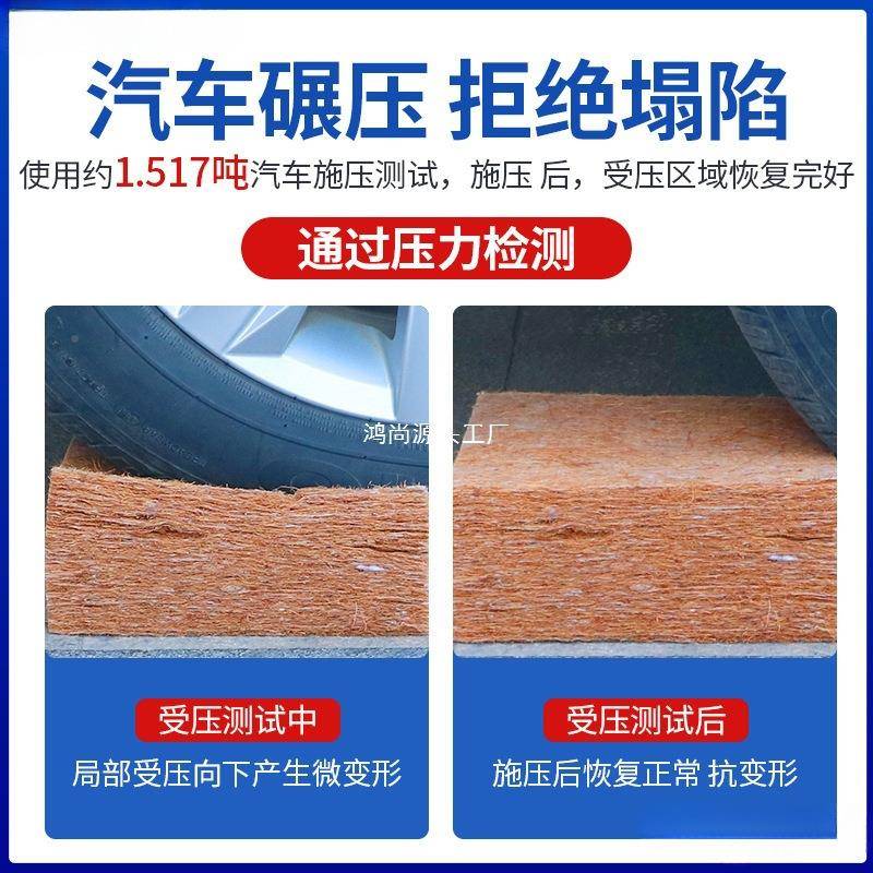 椰棕床垫棕垫硬垫折叠.棕榈8垫子1.5米1.m12HSWOQEWO儿童乳思胶席