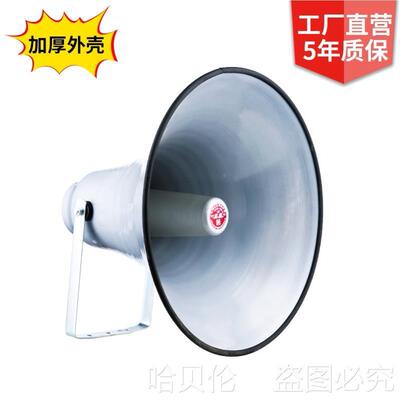 工厂喇叭户SJG外高音水器扩音音机功放村委会防学校号角大扩功率