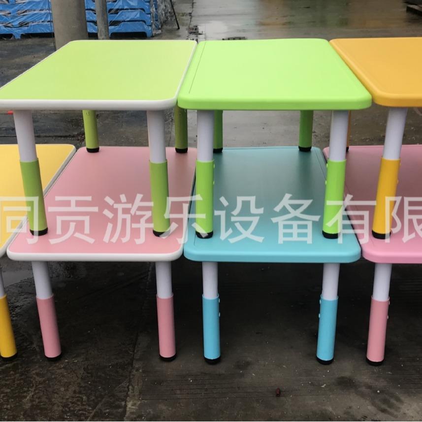 幼儿儿园升降防桌防火板六火板生桌椅童桌椅可调节子学长方型六人