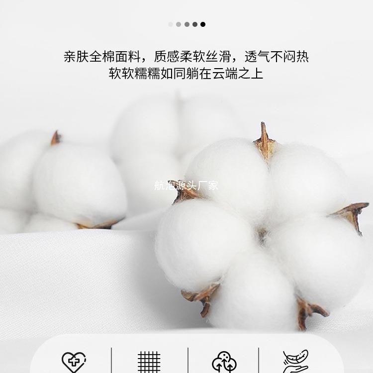 小清新枕AOM套一对8套装单只用枕家头套4x74cm枕芯内胆学生4