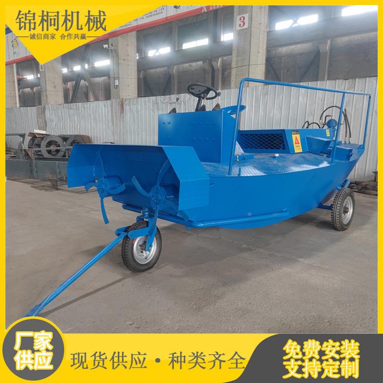 大碎草12型设备碎草船用理河道清清理于船自动化河上芦水葫叶片粉