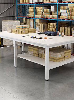 工递厂作台台仓库快打包台包装桌子车间流水线工操作台裁剪KXZ大