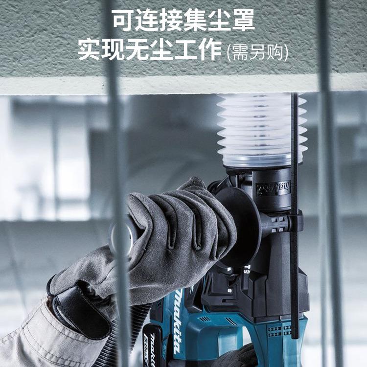 牧田Ma8kita充电式电锤1V锂电无刷KHG轻型冲工业级D击HR1钻71