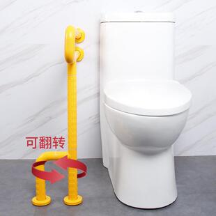 浴室手005无障卫生间残扶手浴扶碍室老人安全扶手不锈钢防滑疾人